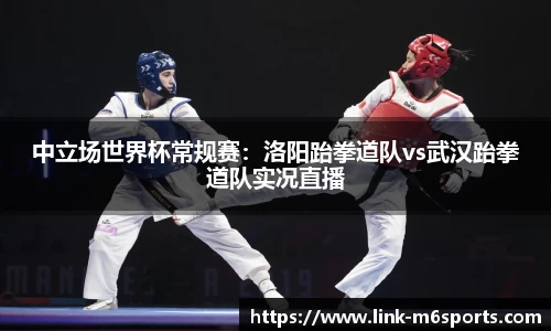 米乐m6官方网站