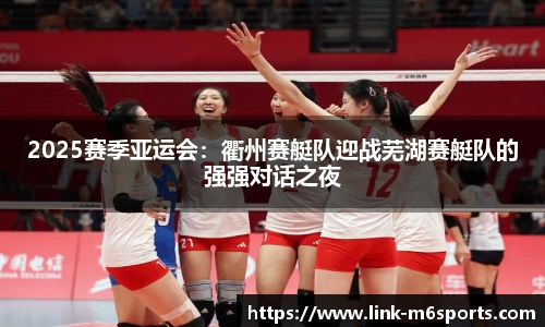 米乐m6官网