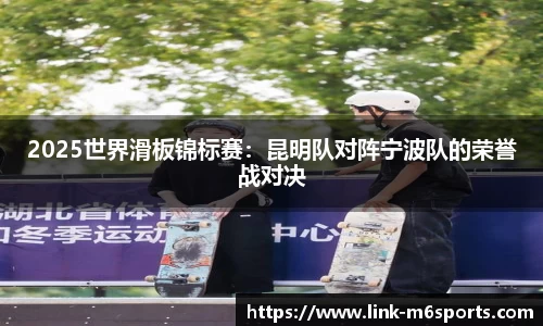 米乐m6官方网站