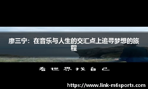 米乐m6官方网站