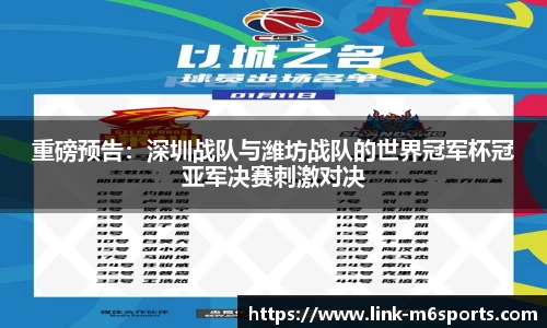米乐m6官网