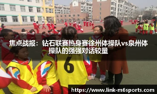 米乐m6平台