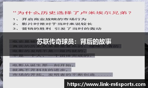 米乐m6官方网站