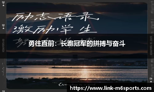米乐m6