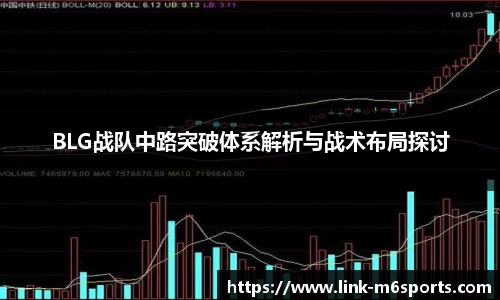 米乐m6官网