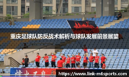 米乐m6