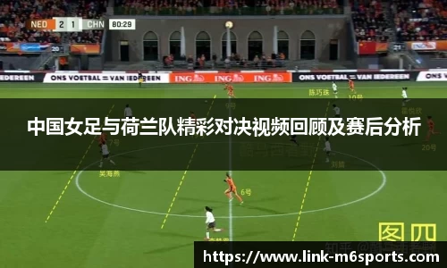 米乐m6官方网站
